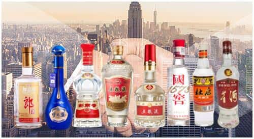 东莞市东坑镇回收名酒